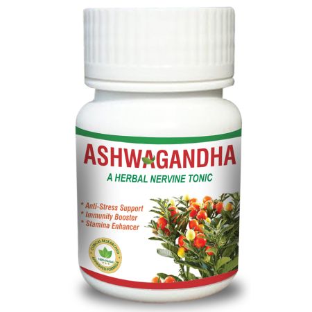 Ашваганда (Ashwagandha) - 40 капсули