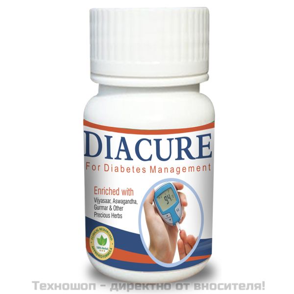 Диакюр - Diacure, 40 капсули
