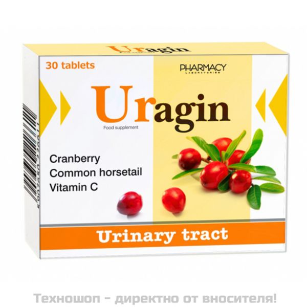 Урагин - Uragin, 30 таблетки