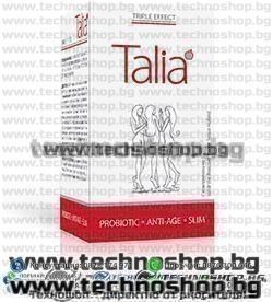 Talia - За регулиране функциите на стомаха