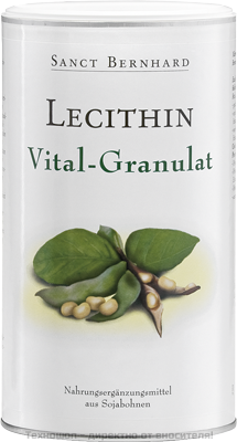 Лецитин Витал гранулат, 