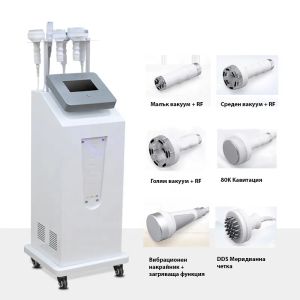 Професионален апарат за кавитация, RF, вакуум и електростимулация