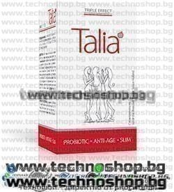 Talia - За регулиране функциите на стомаха