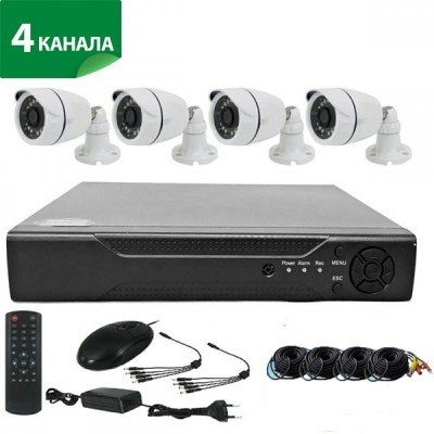 Комплект за видеонаблюдение с 4 HD камери и DVR, AHD, IR