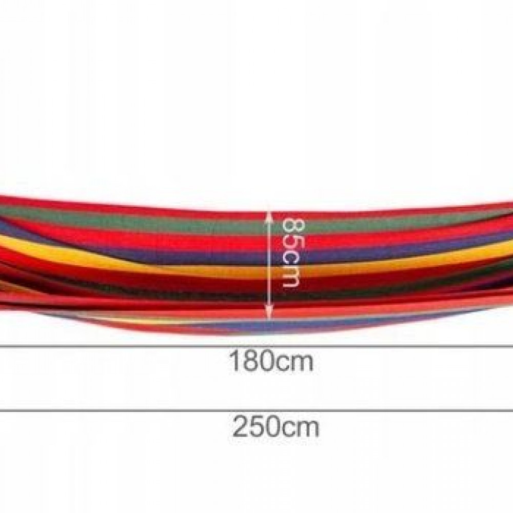 Градински хамак 80 x 200 см