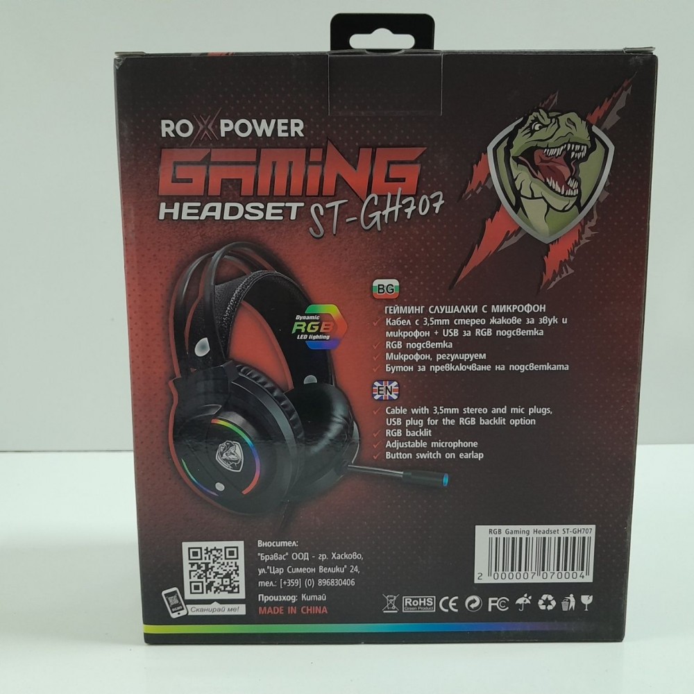 Гейминг слушалки с микрофон Roxpower T-Rox STGH707, RGB