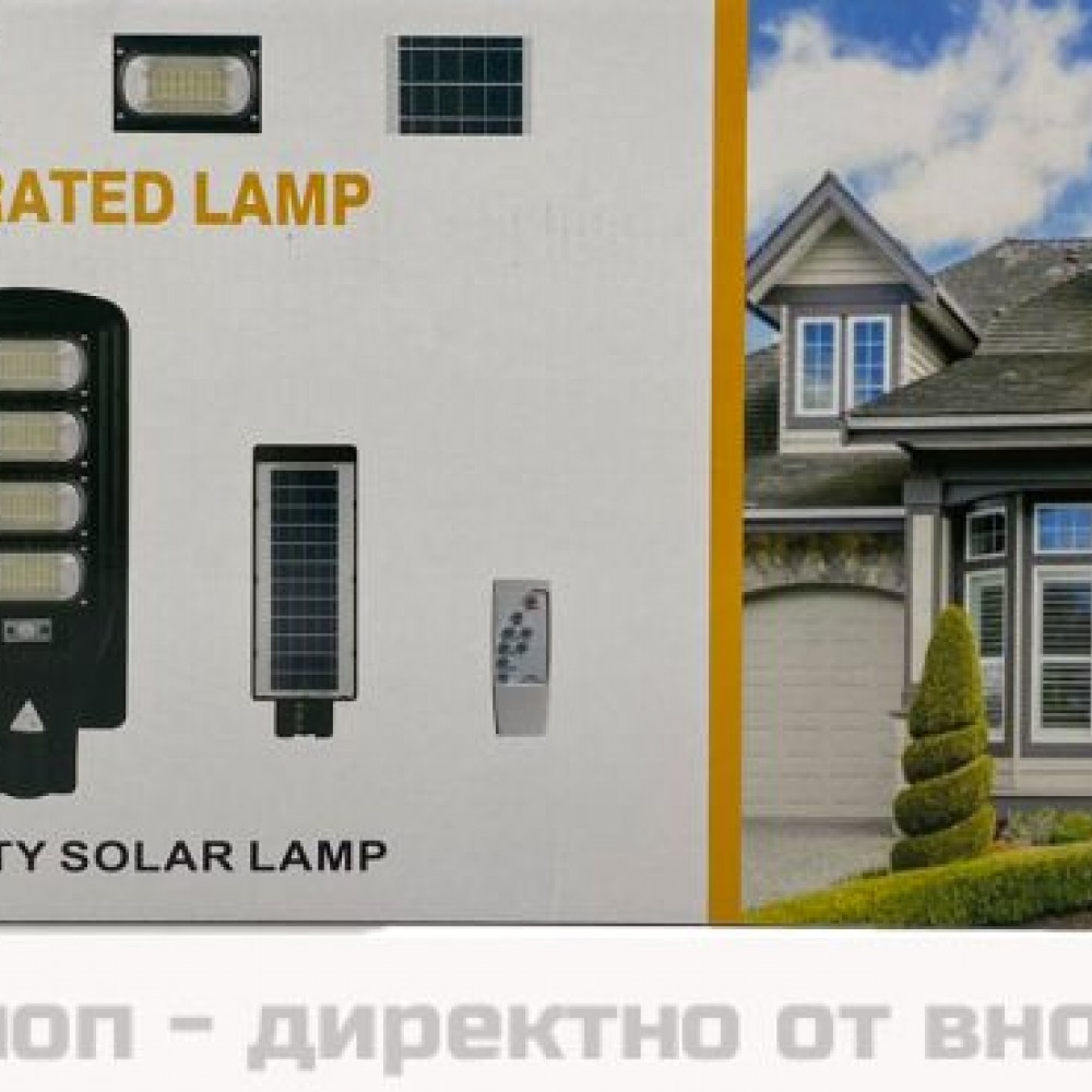 Соларна LED лампа с датчик за движение 400W