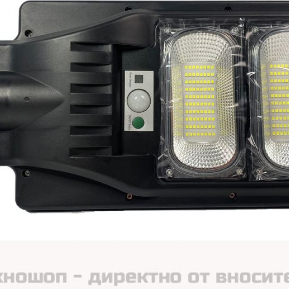 Улична соларна LED лампа с датчик за движение 200W