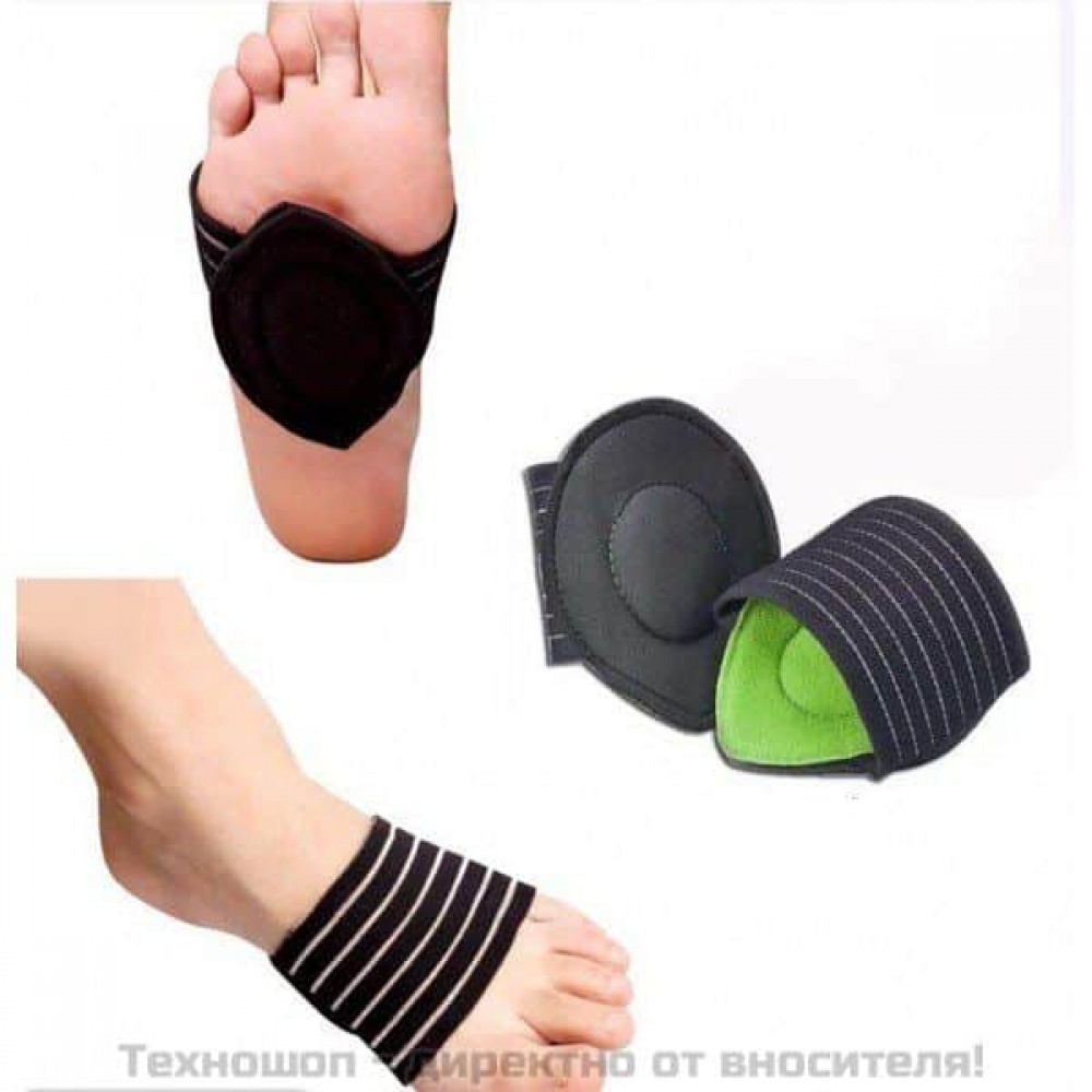 Ортопедични подложки за ходила Comfy Feet