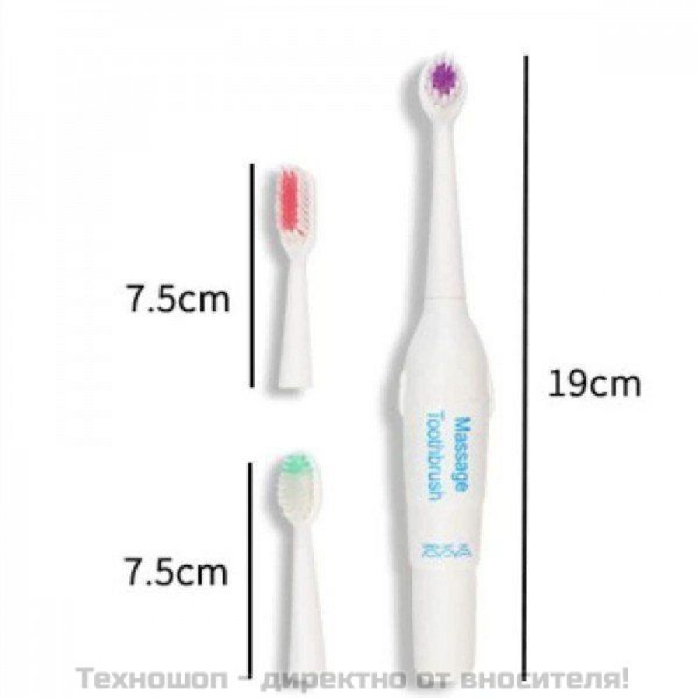 Електрическа четка за зъби три приставки