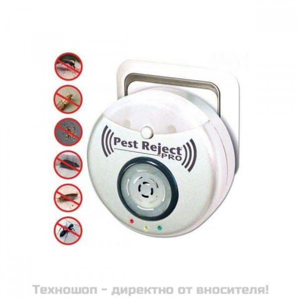 Ултразвуково устройство против вредители Pest Reject Pro