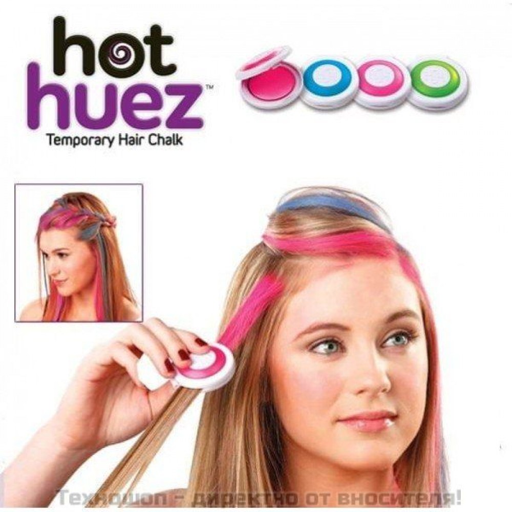 Боядисване на цветни кичури с Hot Huez