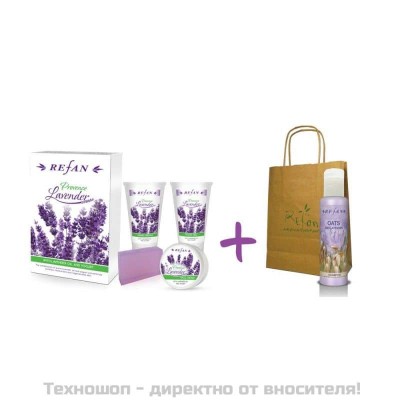 Комплект Provence Lavender с шампоан Oats and lavender