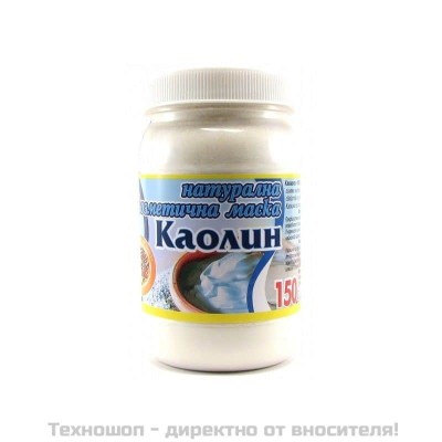 Кала Каолин