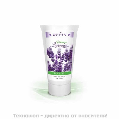 Гел за крака - Provence Lavender, 75мл.