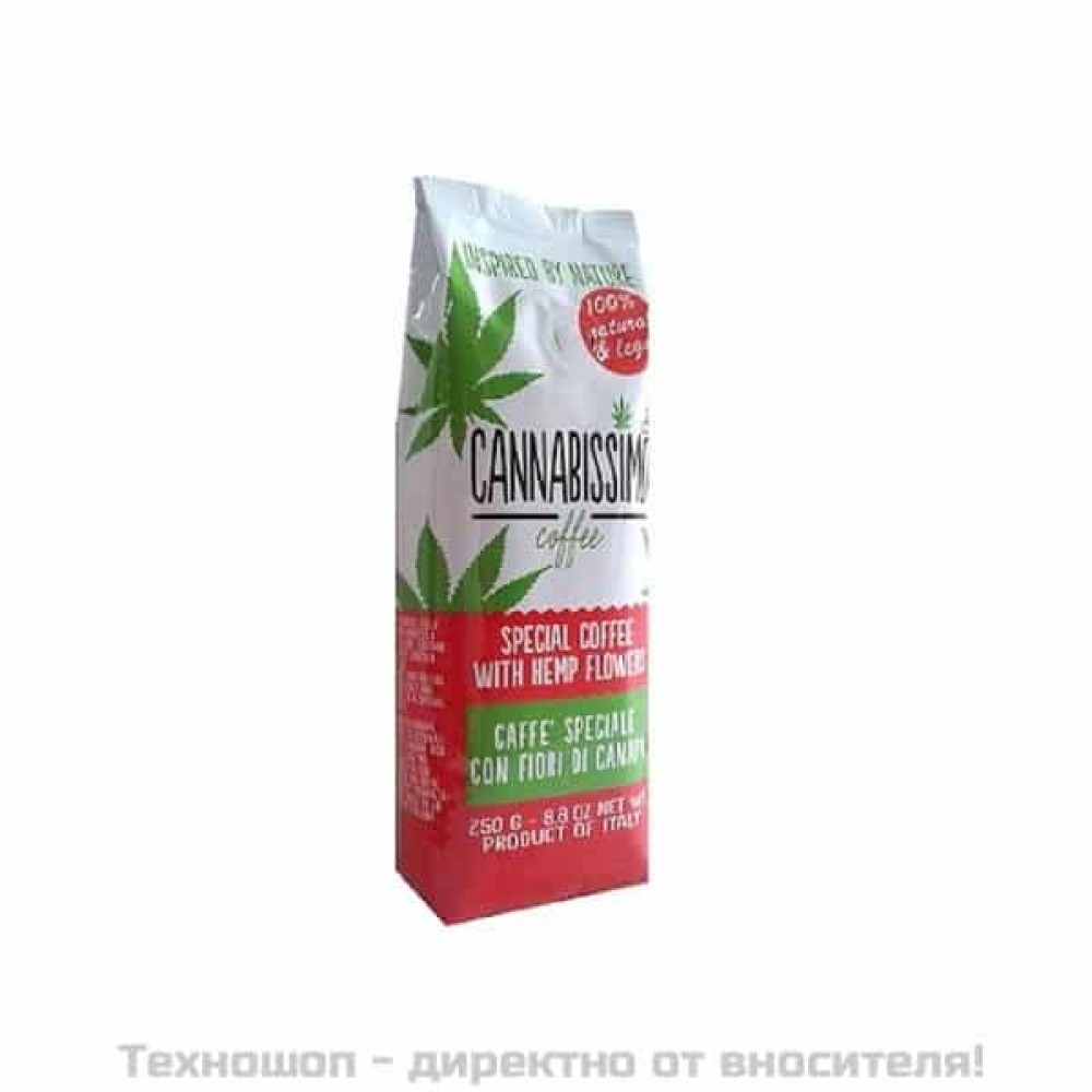 Гурме кафе с коноп - Cannabissimo, 250 гр, мляно