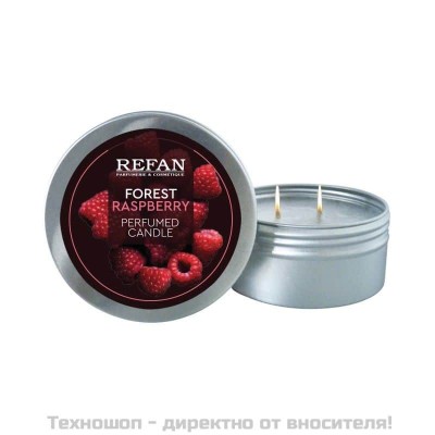 Парфюмна свещ Forest Raspberry с 2 фитила