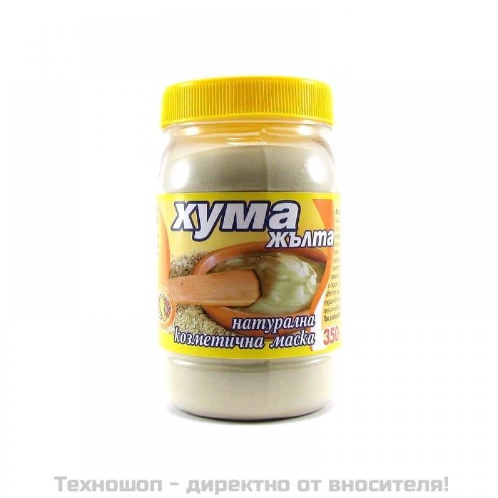 Хума Кала жълта - 350гр.