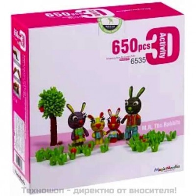 3D пъзел - Семейството на Зайо Magic Nuudles - 650бр.