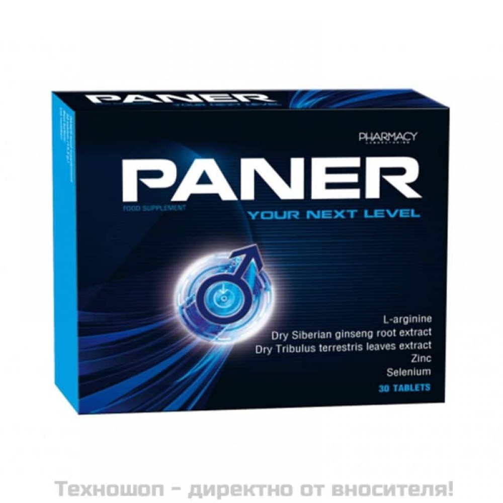 Панер - Paner, 30 таблетки