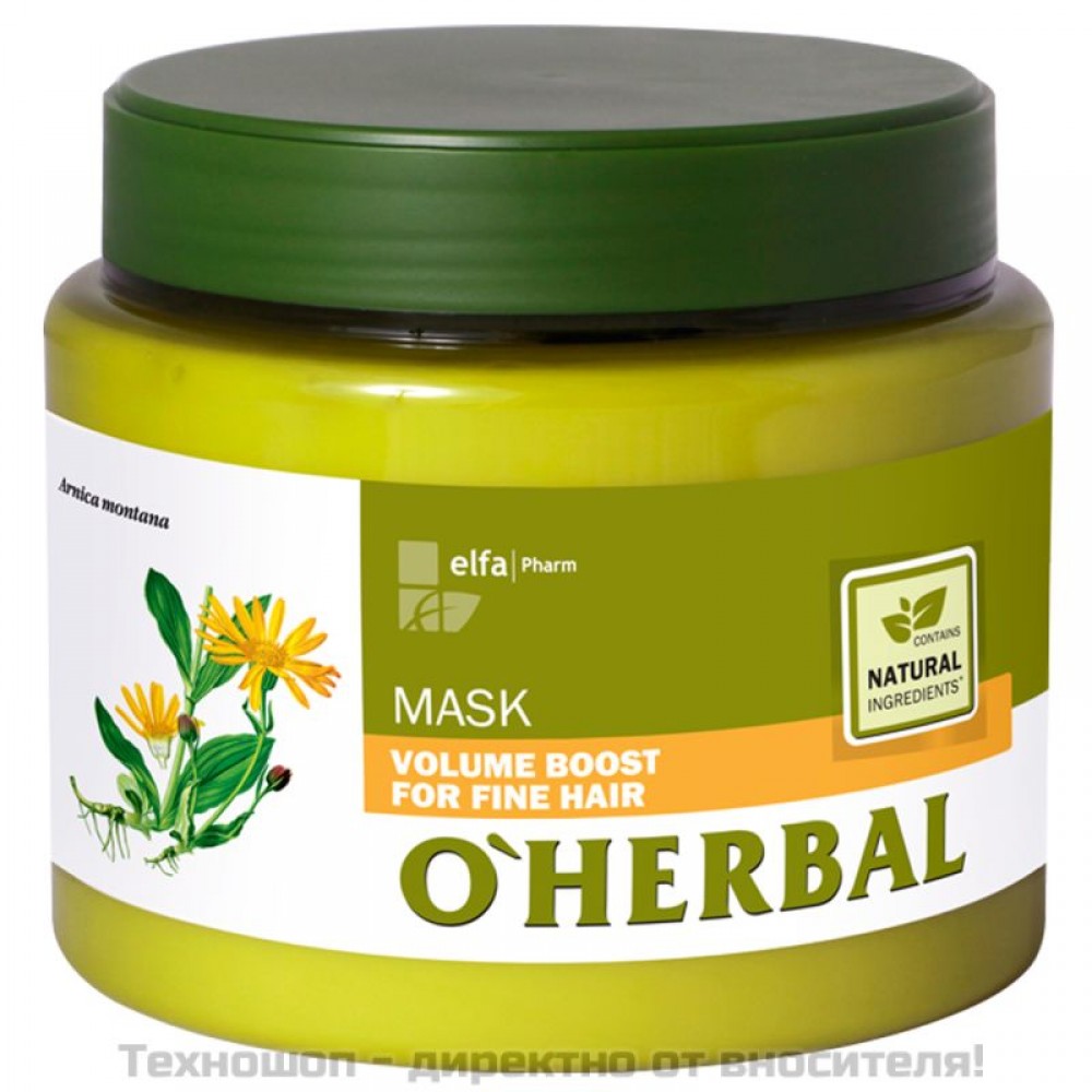 Маска за придаване на обем на косата - O’Herbal, 500мл.