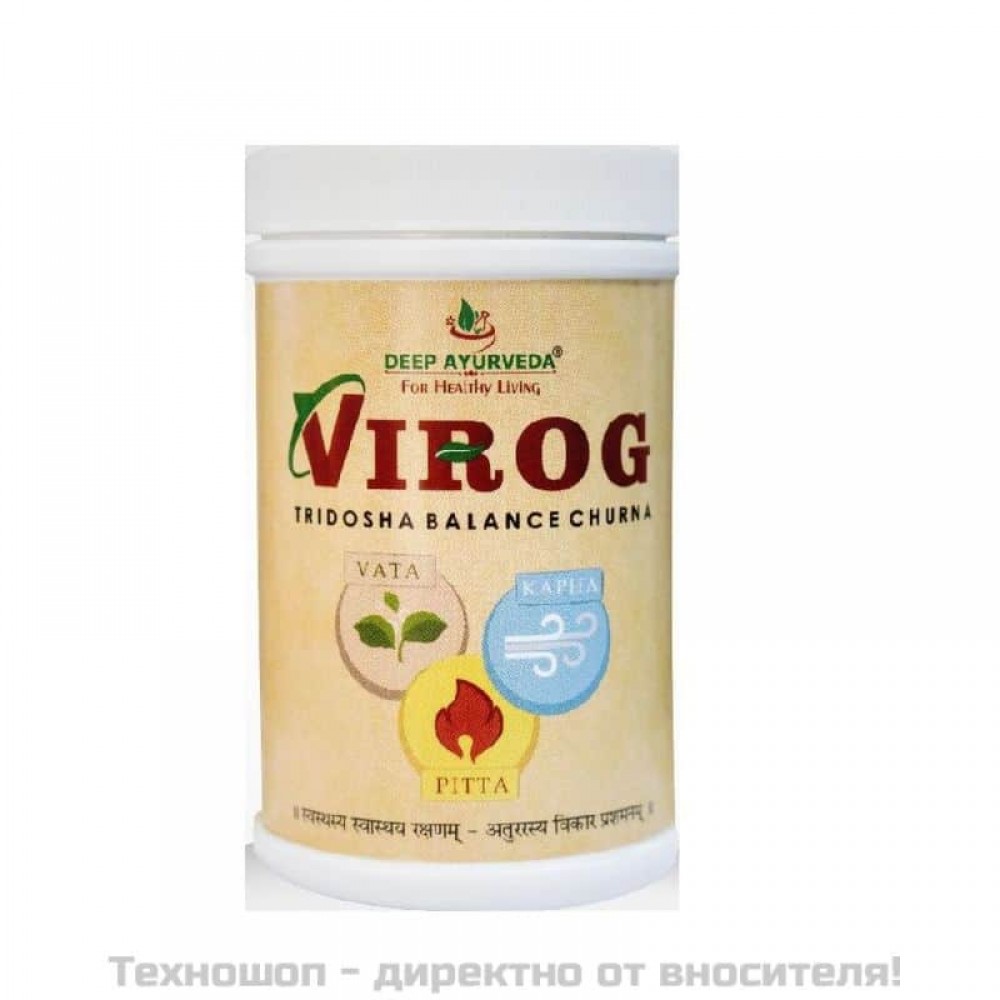 Virog - 200гр.