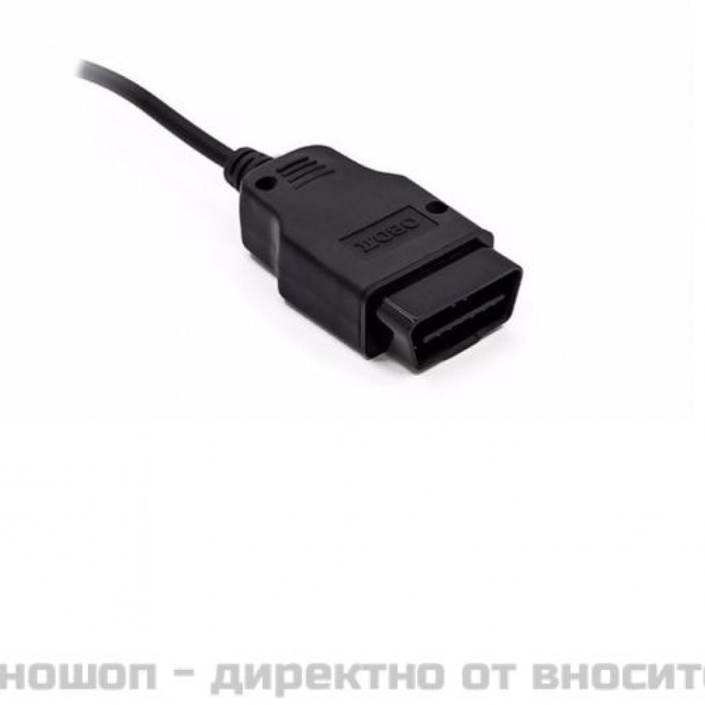 OBD2 устройство - универсален уред за диагностика на автомобили