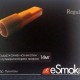 Електронна цигара eSmoke