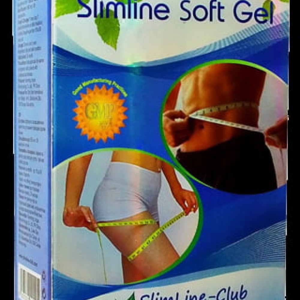 СЛИМЛАЙН СОФТ - КАПСУЛИ ЗА БЪРЗО ОТСЛАБВАНЕ "Slimline Soft"