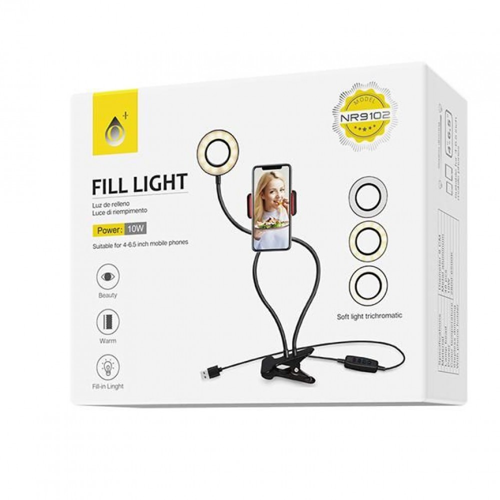 LED ринг лампа със стойка за телефон NR9102, 9см, 10W