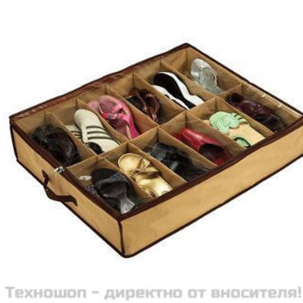 Практичен органайзер за обувки Shoes Under