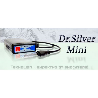 Уред за сребърна вода Dr. Silver Mini