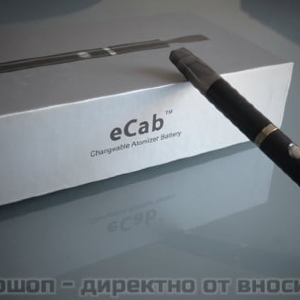 СЛИМ ЕЛЕКТРОННА ЦИГАРА eCAB