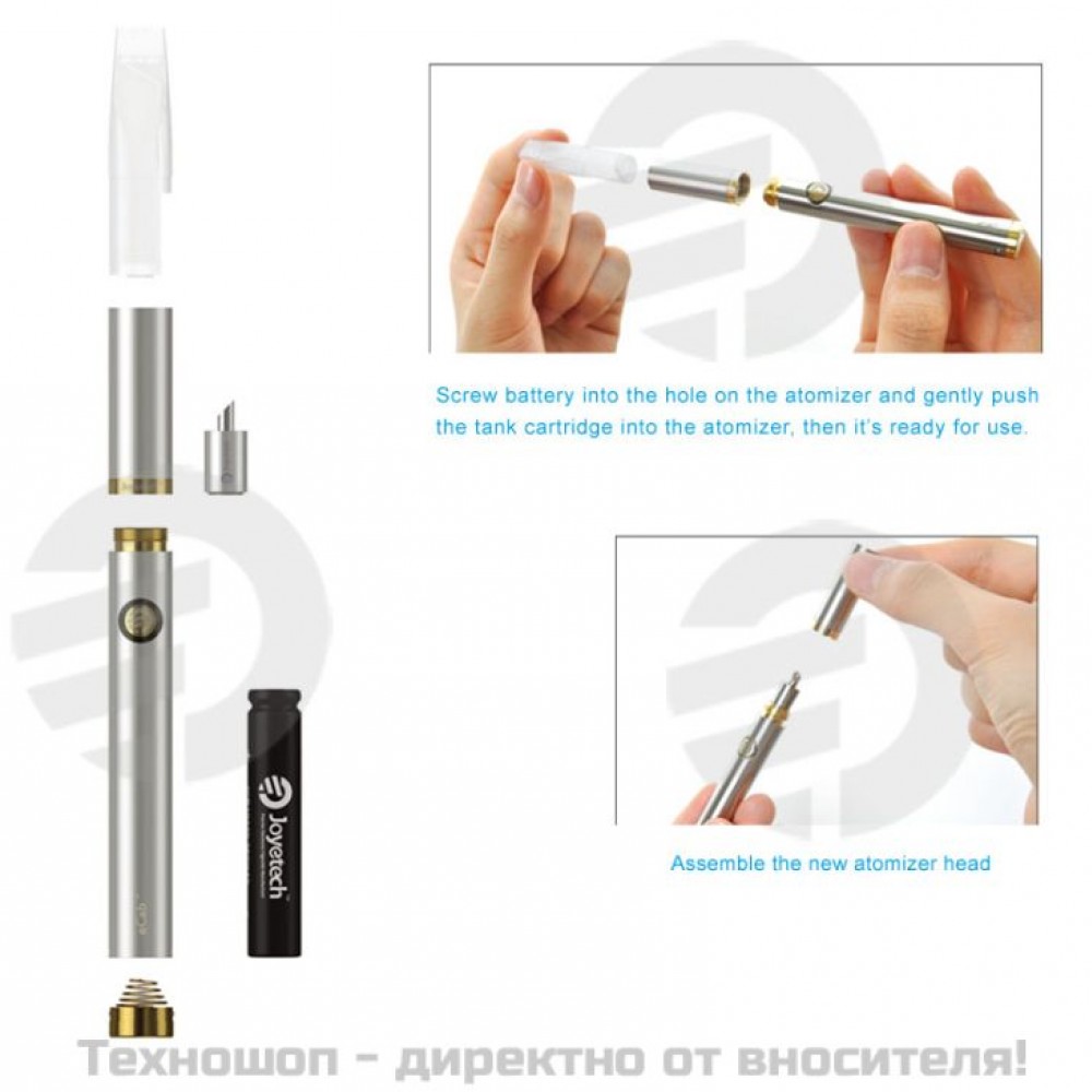 JOYETECH ECAB - СЛИМ ЕЛЕКТРОННА ЦИГАРА