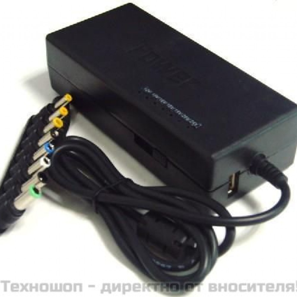 УНИВЕРСАЛНО ЗАРЯДНО ЗА ЛАПТОП ЗА 220V