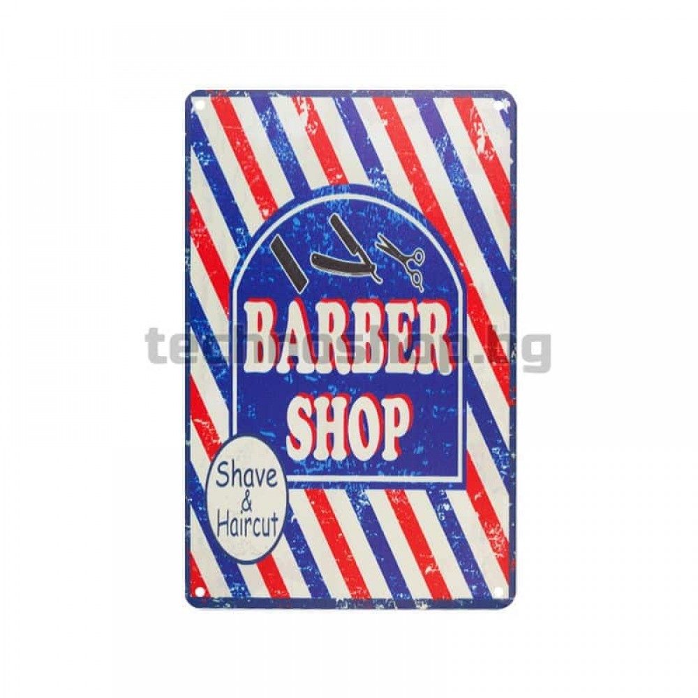 Декоративна дъска за бръснар Barber Shop Shave & Haircut - C012