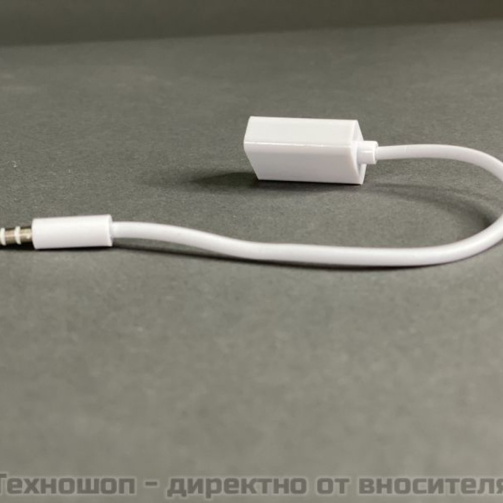 USB към AUX кабел (преходник)