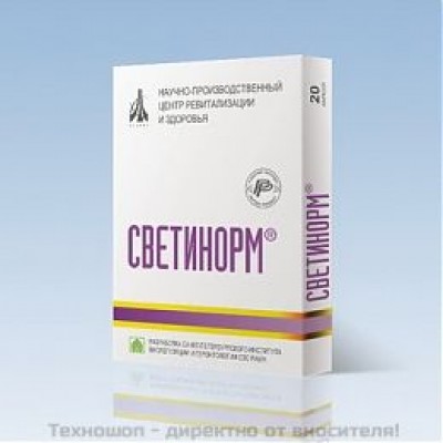 ЦИТОМАКС СВЕТИНОРМ - ПЕПТИДЕН БИОРЕГУЛАТОР ЗА ЧЕРНИЯ ДРОБ