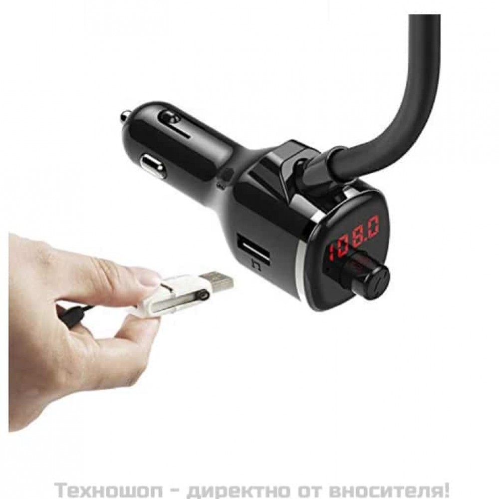 Блутут FM трансмитер с USB слот и стойка за безжично зареждане на смартфон