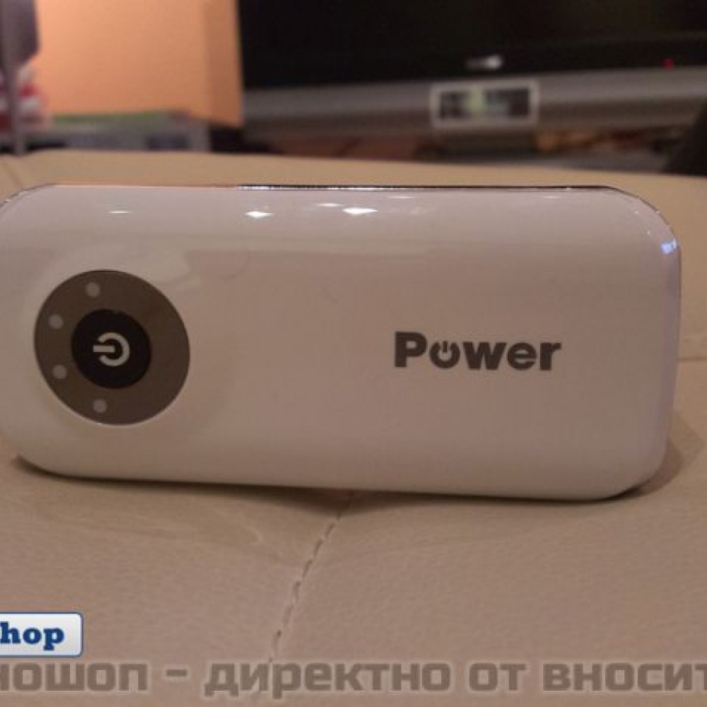 УНИВЕРСАЛНО ЗАРЯДНО POWER BANK ЗА СПЕШНО ЗАРЕЖДАНЕ - 6000 mAh