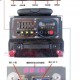 "MBA Q8-B" - КАРАОКЕ УРЕДБА С РАДИОПРИЕМНИК, БЕЗЖИЧЕН МИКРОФОН, ДИСТАНЦИОННО, ВГРАДЕН АКУМУЛАТОР и МП3 - ОТ SD КАРТА ИЛИ ФЛАШКА