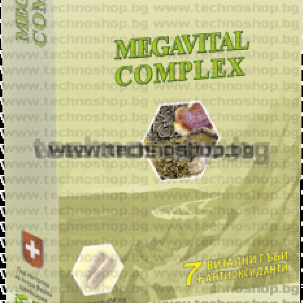 ВИТАЛНИ ГЪБИ "Megavital Complex - 7 гъби + 3 антиоксиданта"