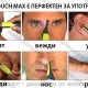 Тример за подстригване Micro Touch Max 2 в 1!