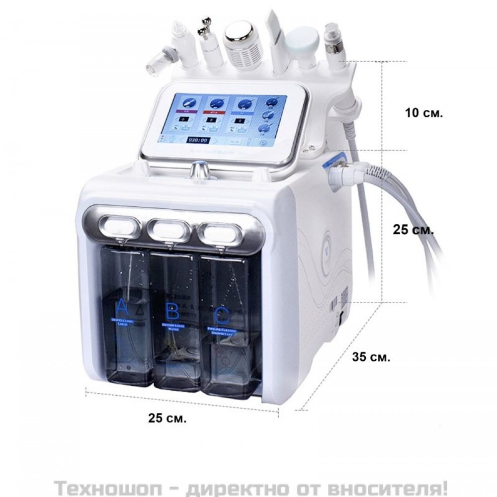 Професионален апарат за водно дермабразио 6 в 1