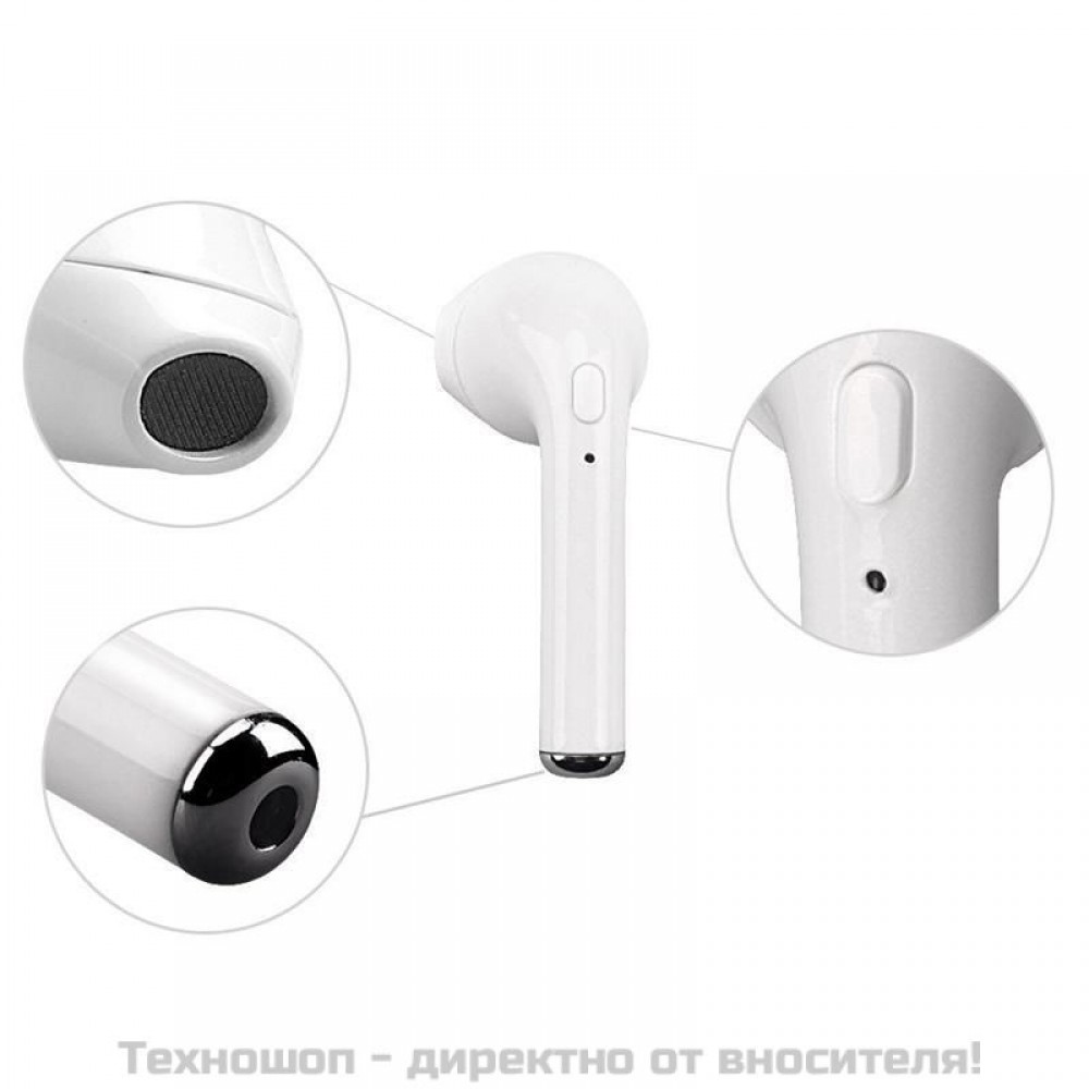 Безжични Bluetooth слушалки i7 S TWS с Power Bank кутия, Бял