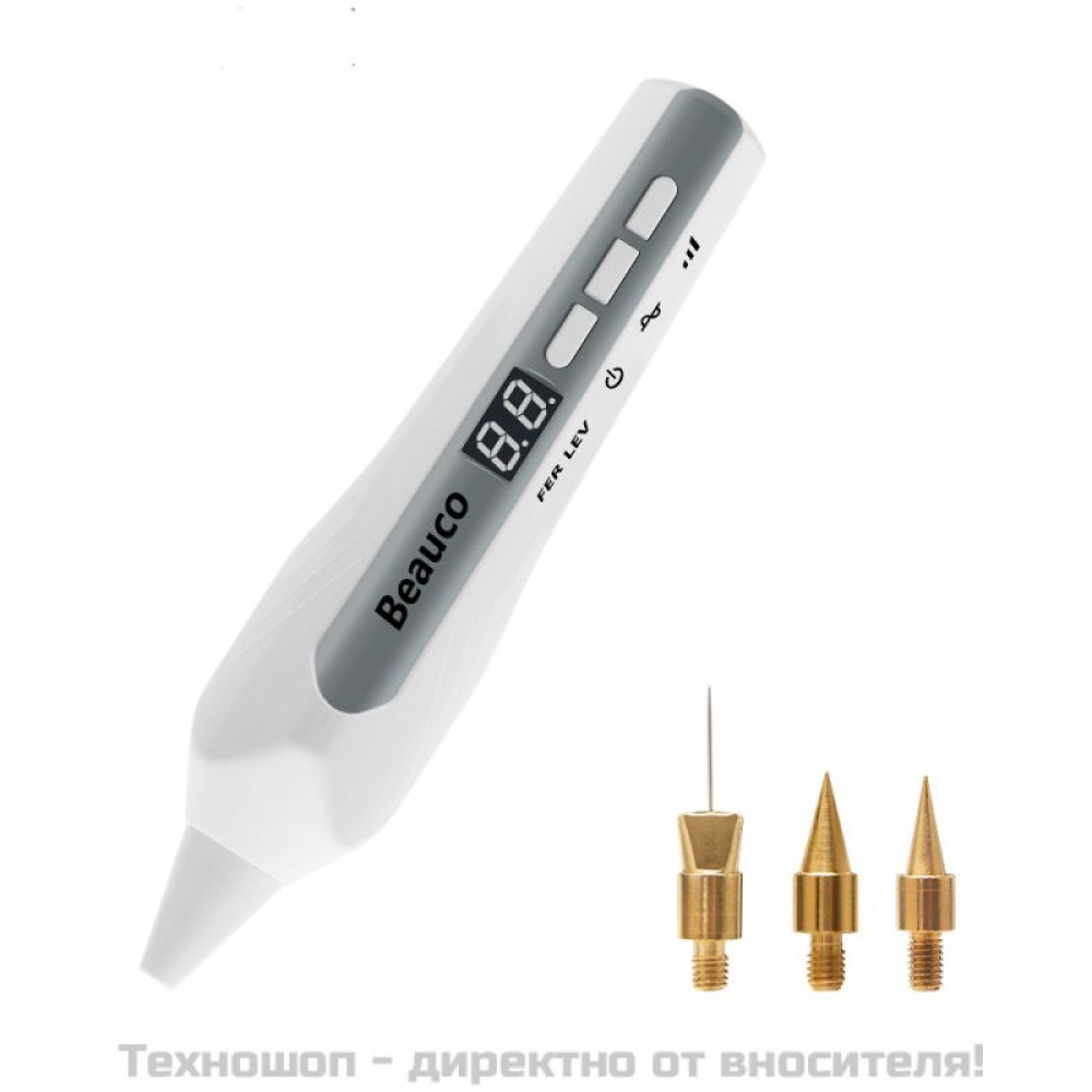 Лазерен химикал Laser Pen