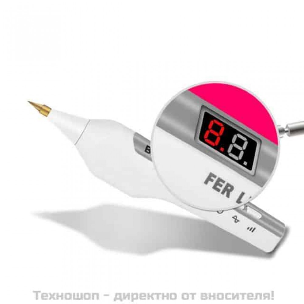 Лазерен химикал Laser Pen