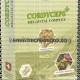 ВИТАЛНИ ГЪБИ "Cordyceps" + Megavital Complex