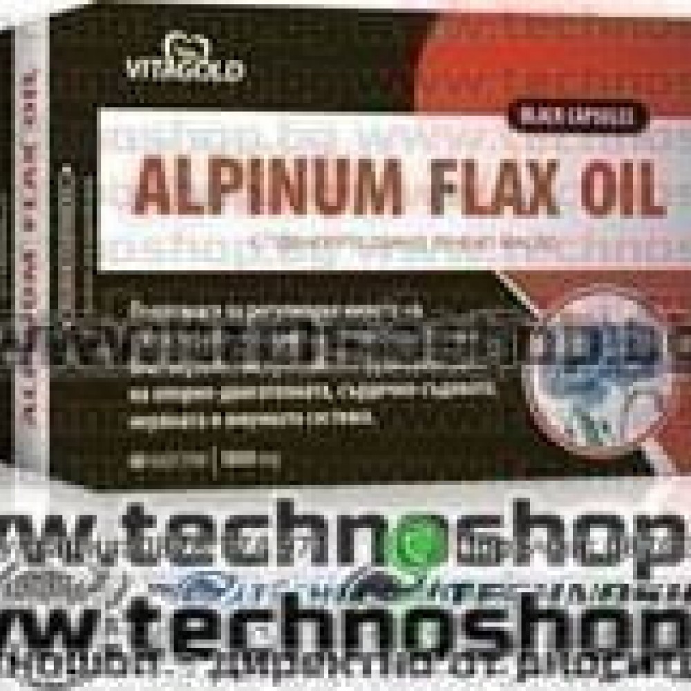 Alpinum Flax Oil-Студено пресовано ленено масло.