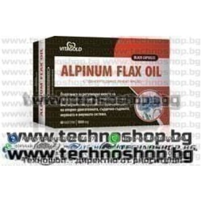 Alpinum Flax Oil-Студено пресовано ленено масло.